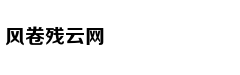 28日京二手住宅网签621套